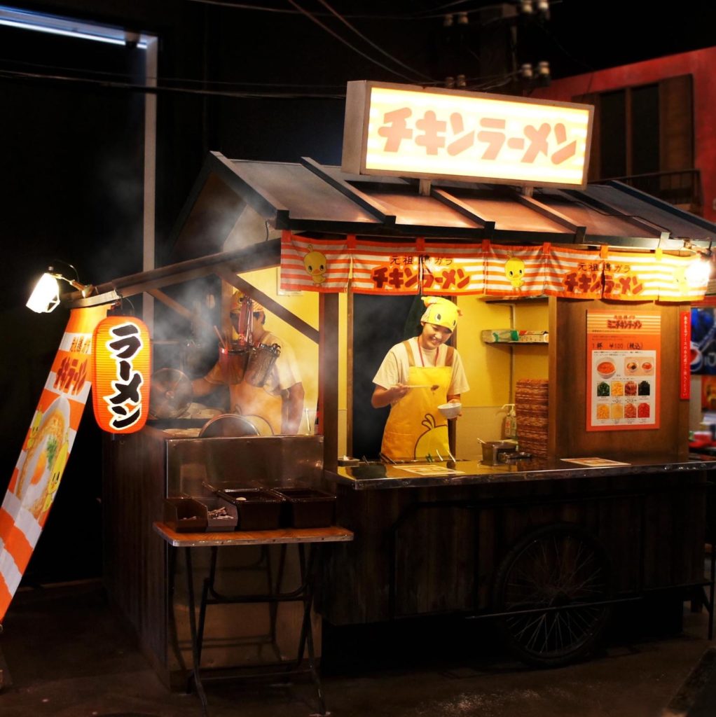 NOODLES BAZZARワールド麺ロードにあるチキンラーメンの屋台