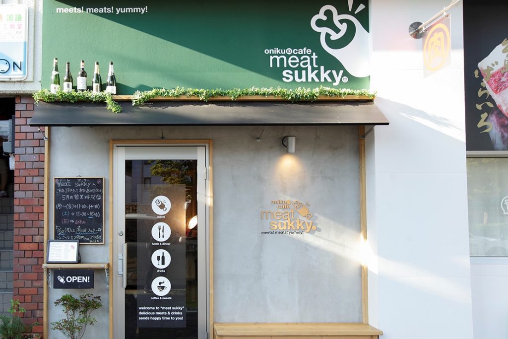 meat sukkyミートスッキーの外観