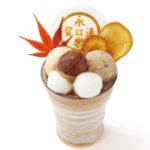 京都で人気の和カフェはココ！おしゃれで美味しいおすすめ店15選