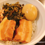 秀味園「ルーローハン」が人気！横浜中華街で500円コスパ最強飯