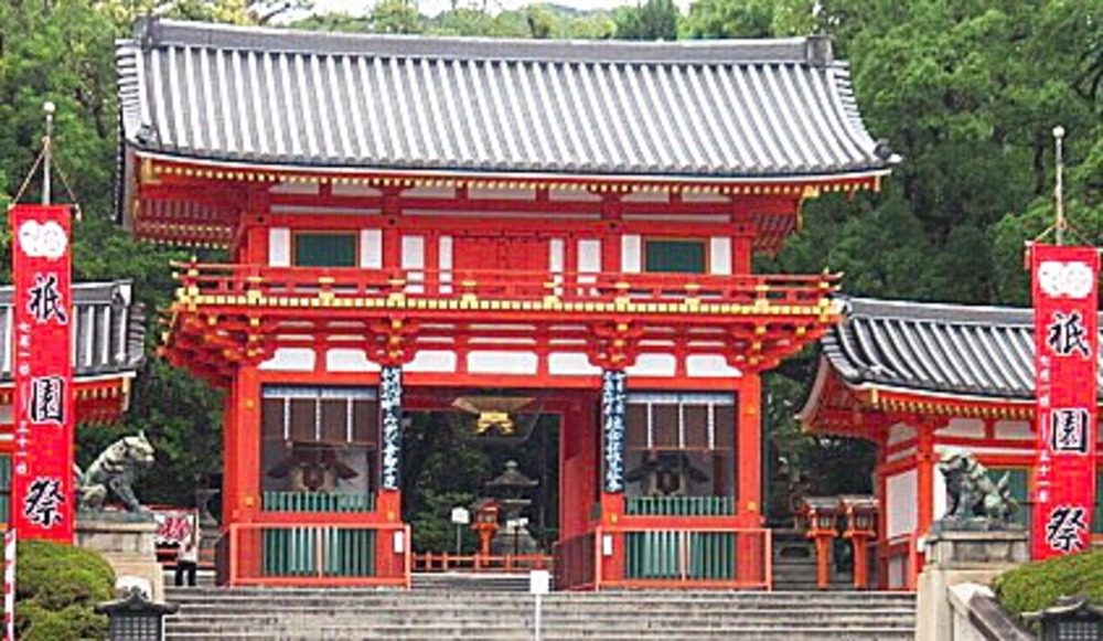 京都 祇園祭 八坂神社