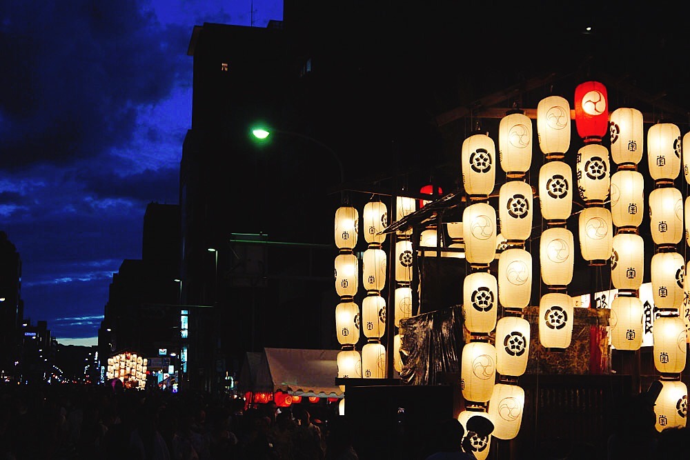 京都 祇園祭 宵山