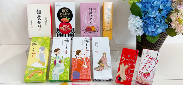 福岡お土産 二鶴堂 おうちにお土産セット