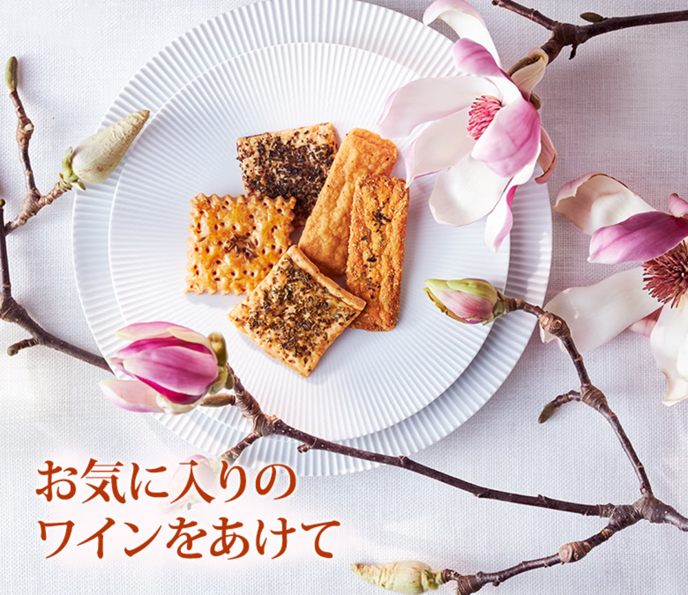 ケーキハウス ツマガリ の人気夏ギフトでおうちカフェを楽しんで Happy Cruise ハッピークルーズ