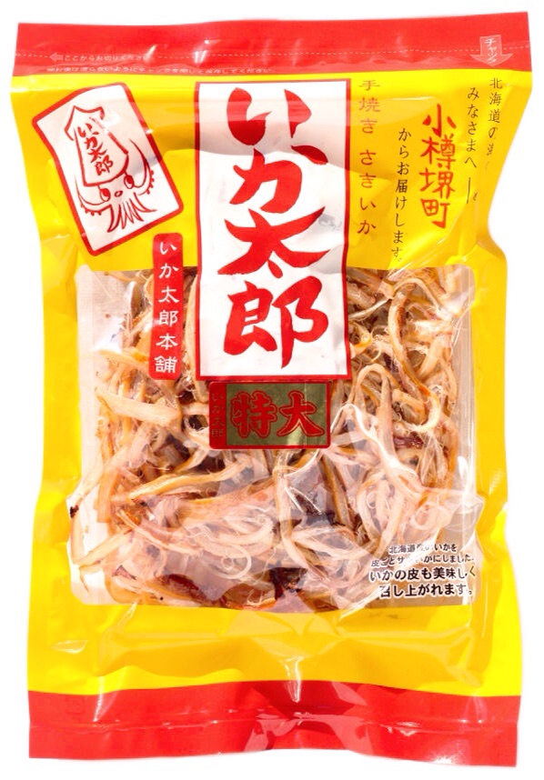 いか太郎本舗の特大サイズのいか太郎