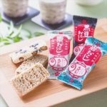 大阪名物おこしが人気♡「あみだ池大黒バラエティBOX」が半額以下でお得です!