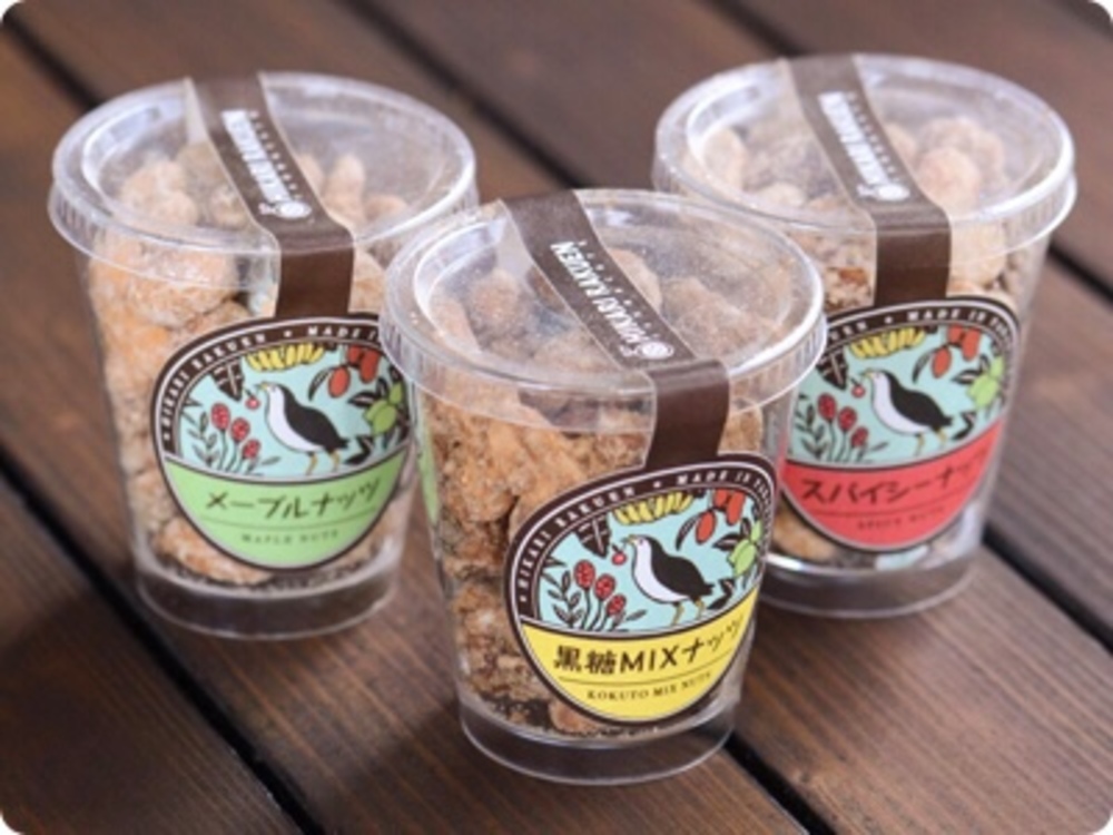 光楽園 オリジナルナッツ シロハラクイナのイラストが可愛い石垣お土産