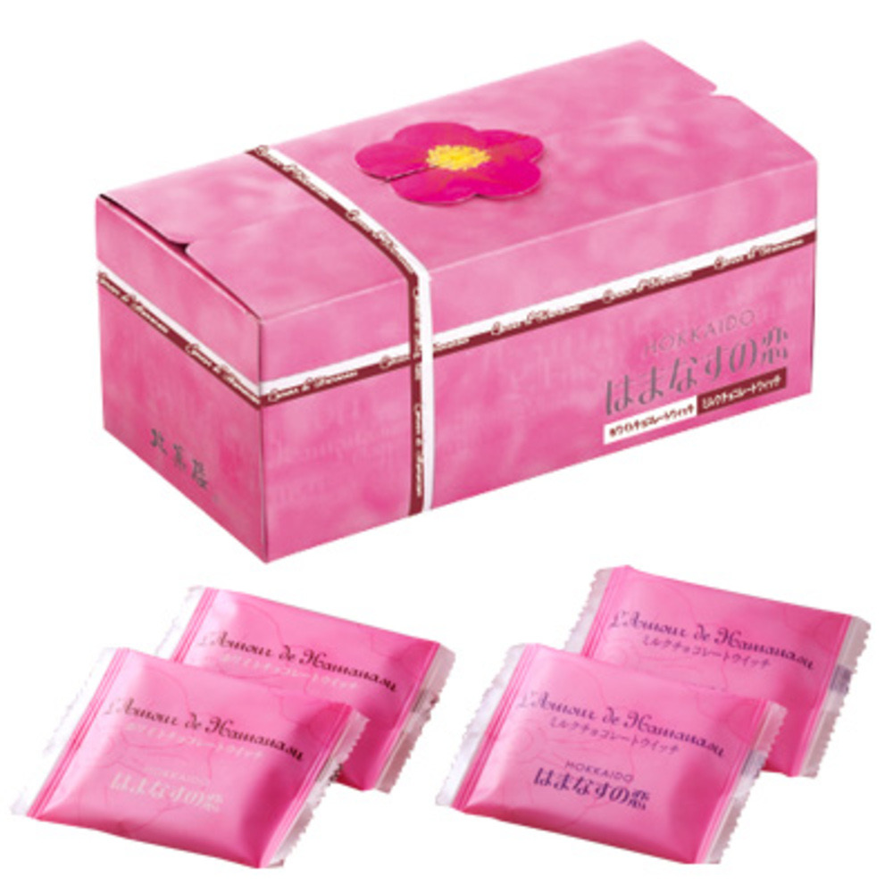 北菓楼 はまなすの恋 フラワーボックス