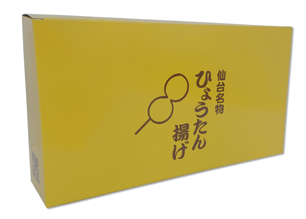 通販ではひょうたん揚げの専用箱で届きます