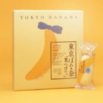 東京お土産「東京ばな奈」が期間限定で通販初登場!おうちで観光グルメを楽しもう♡