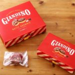 東京ギフトパレット「GIANDINO(ジャンディーノ)」のチョコ×ナッツのお菓子が美味しすぎると話題!