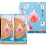 【鎌倉五郎本店】“和菓子屋のモンブラン小波”や“鎌倉半月”が大丸東京店や羽田空港で人気!