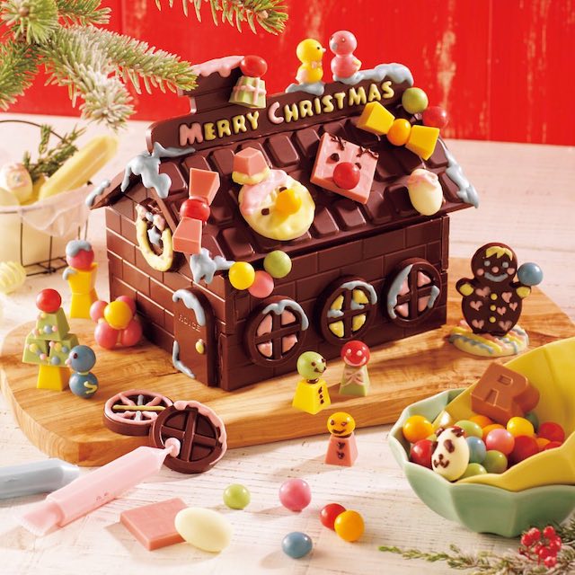 ROYCE'(ロイズ) クリスマス チョコレートの家