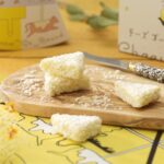 新東京みやげ【チーズゴーランド】東京駅HANAGATAYAに4/15(木)新登場！