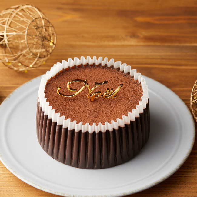 本当は秘密にしておきたい！魅惑のケーキ★ オリジナル テリーヌショコラ terico チョコレートケーキ ケーキ 贈答用 価格2,808円