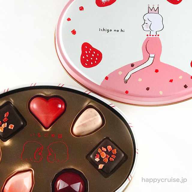 【バレンタイン いちごの日 ベリーショコラアソート】チョコレート ストロベリー