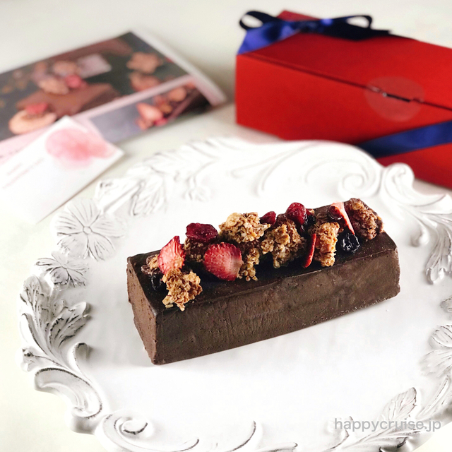 【セントパレス バレンタイン2022】ヴィーガンチョコレートテリーヌをバレンタインの贈り物に♡