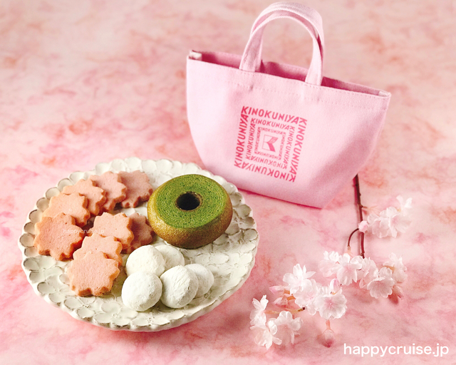 【紀ノ国屋 桜スイーツバッグ】桜ピンクのミニバッグ＆スイーツセットが人気！