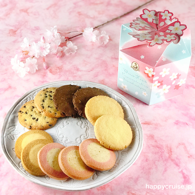 【春ギフト ホワイトデー】ステラおばさんのクッキー 桜アソート