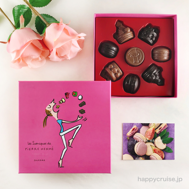 【バレンタイン ピエールエルメパリ ショコラアイコニック】チョコレート おしゃれ ピンク箱