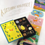 【キツネとレモン バレンタイン2022】絵本のような“ストーリーブック”が人気