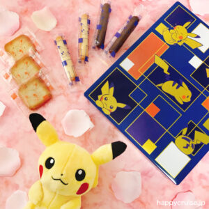 gift-pokemon2-1-300x300.jpg