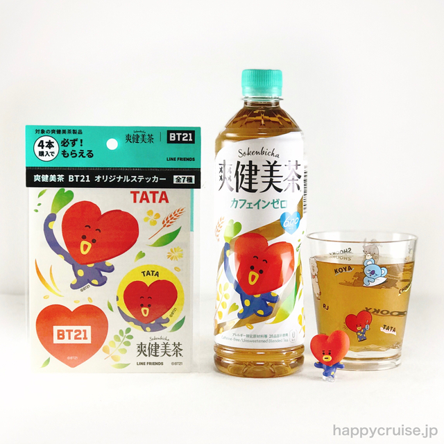 BTS【BT21×爽健美茶】コラボ限定ボトル8種が5月23日(月)から全国発売 ...