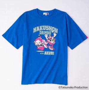 イオン限定】ハクション大魔王・ヤッターマン・ガッチャマン・ハッチ