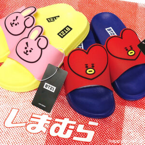 BTS【BT21レディースサンダル】しまむらで1290円！まだ間に合う