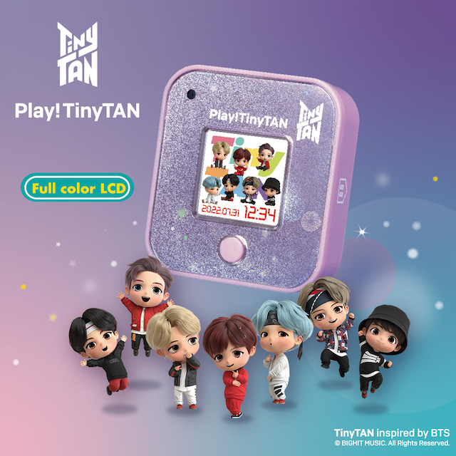 BTS【Play!TinyTAN】タイニータンと一緒に写真が撮れる♡カメラ機能付きデジタル時計の予約販売受付中！