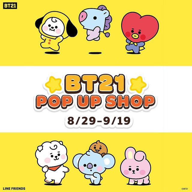 BTS【BT21ポップアップショップ】BT21初のムック本を記念して8月29日(月)から書店で開催！