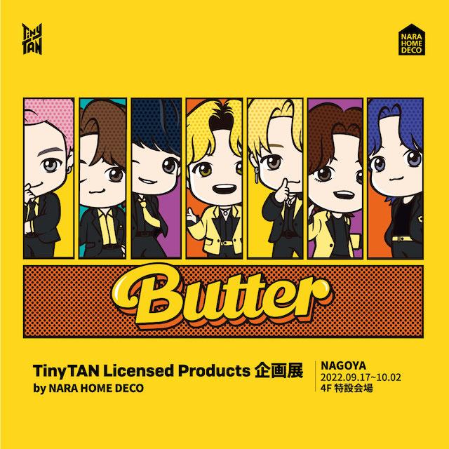 BTS【TinyTAN タイニータン ポップアップストア名古屋】