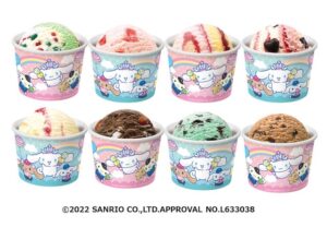 サーティワン×シナモロール】11/1(火)からキュートなサンデーや