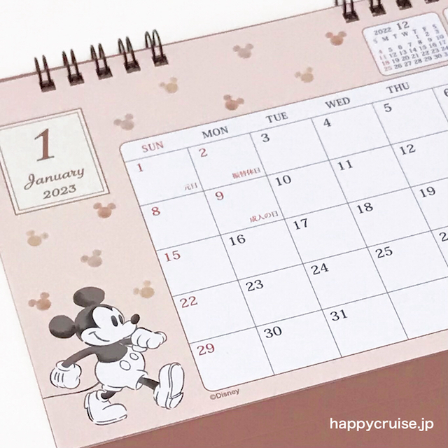 代引き手数料無料 カレンダー ディズニー ミッキー 卓上 2023 1月