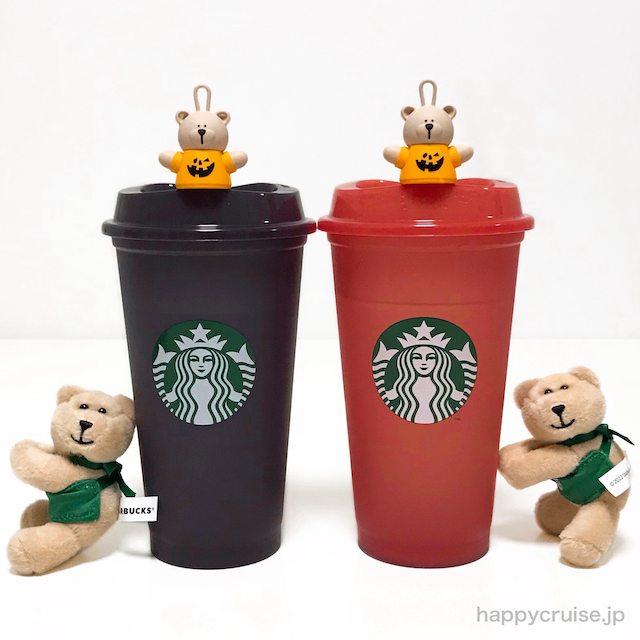 楽天 スタバ リユーザブルカップ クリスマス ecousarecycling.com