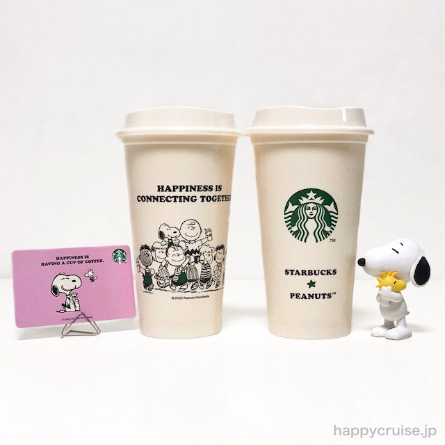 品多く スターバックス リユーザブルカップ PEANUTS スヌーピー 新品