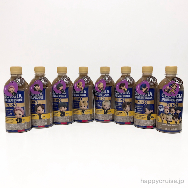 BTS【ジョージア×TinyTAN】ファミリーマート 紫ハート型ボトルチャーム 全8種フルコンプ