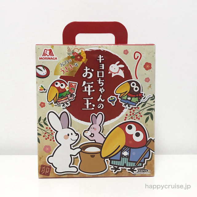 【キョロちゃん福袋2023】森永製菓キョロちゃんのお年玉菓子箱