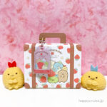 【すみっコぐらしバレンタイン2023】トランク型のお菓子ギフトがめっちゃ可愛い〜♡