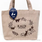 これ買って大正解!【カルディ】ネコの日バッグ2023!豪華6点セットの中身を大公開♡