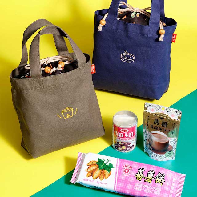 【カルディ】台湾のおいしいを詰め込んだ『台湾バッグ』が4/14(金)発売！台湾の新商品が続々登場♡