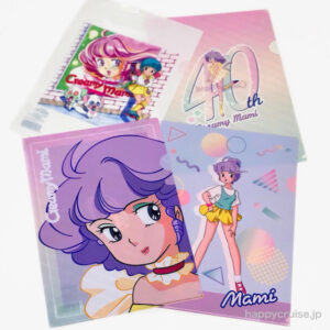 これ全部100円！【セリア】『魔法の天使クリィミーマミ』A4