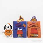 【2023年】え!369円なの!?【カルディ】ハロウィン『スヌーピービスケットバッグ』が可愛すぎる〜♡