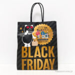 980円なの!?【イオンブラックフライデー】エコバッグ付き「ヤシノミ洗剤セット」の中身を大公開！