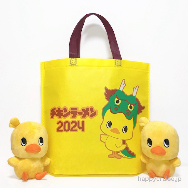 【日清食品 福袋2024】「日清食品 人気のお楽しみセット」ひよこちゃんトートバッグ付き福袋