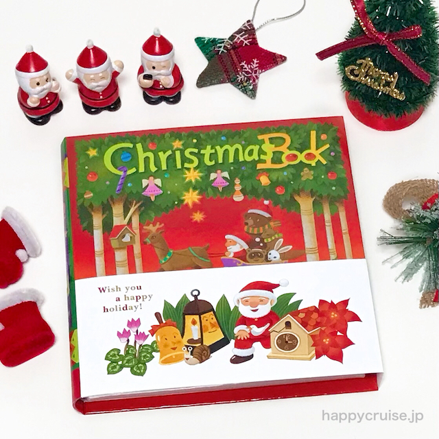 イオンで発見！【モロゾフ】まるで絵本みたい！カレンダー付き『クリスマスブック』が可愛すぎる♡