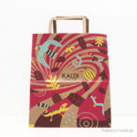 20円なの!?【カルディ】2024年の『バレンタイン限定ショッパー紙袋』が可愛すぎる〜♡