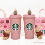 950円なの!?【スタババレンタイン2024】リユーザブルカップ＆ベアリスタキャップが可愛すぎる〜♡