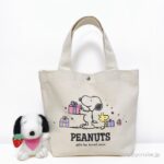 イオンで発見【スヌーピーホワイトデー】900円なの!?お菓子入りミニトートがめっちゃ可愛い〜♡