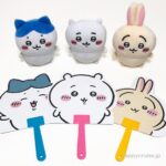 【ちいかわ】ちいかわ、ハチワレ、うさぎのダイカットうちわが激カワでしょ♡